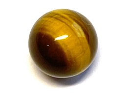 Perle Oeil de Tigre - 1 ou 2 trous