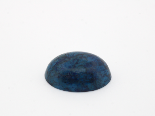 Jaspe baigné cabochon ovale...