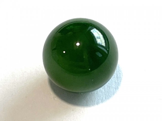 Perle Jade Néphrite - 1 ou...